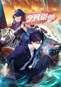 亚洲午夜久久久 亚洲惊魂